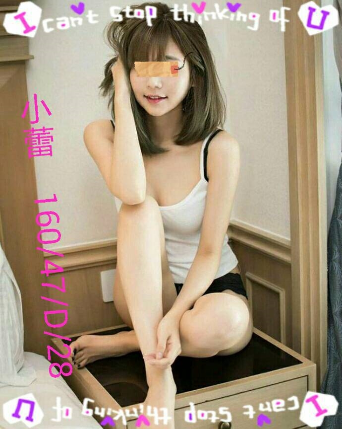 新竹 樓鳳夢茹 D 超夯小模